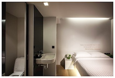 Star Room